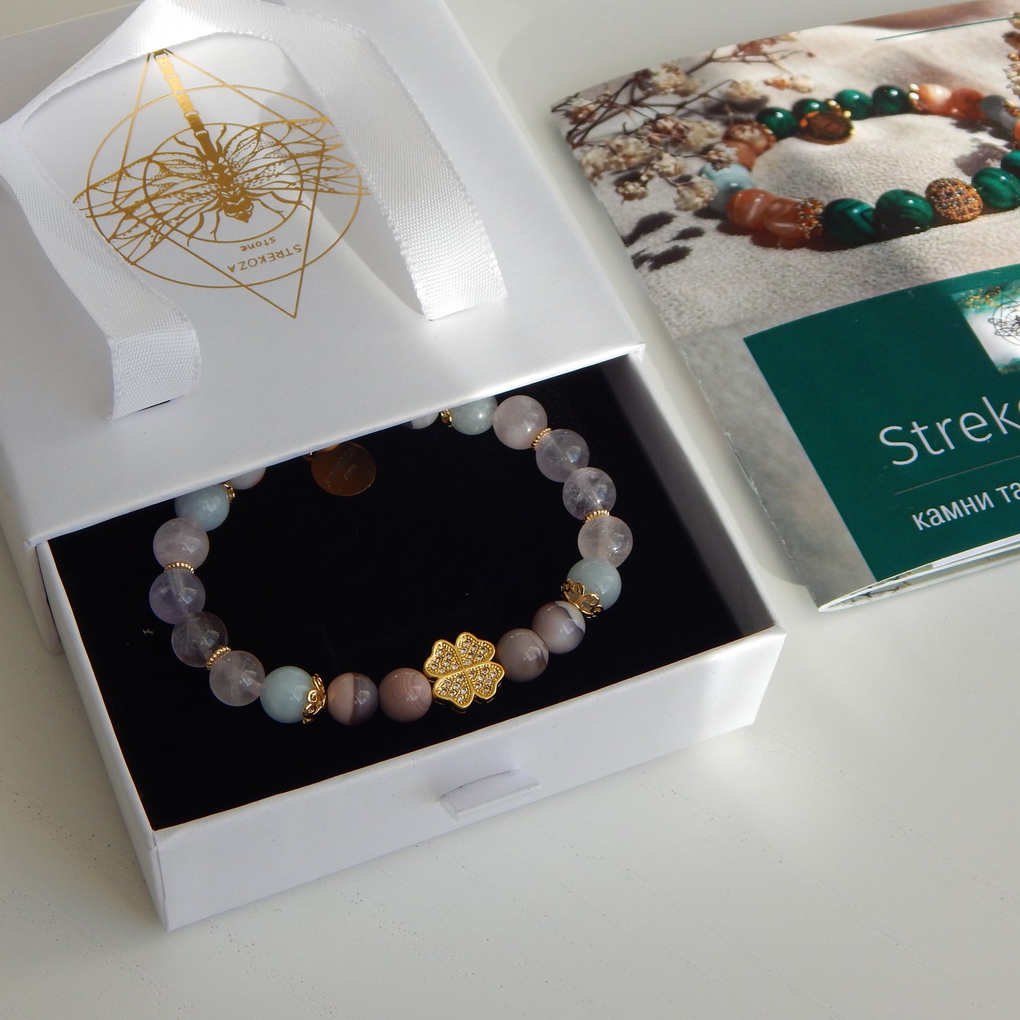 Bracelet "Energy of the Soul"